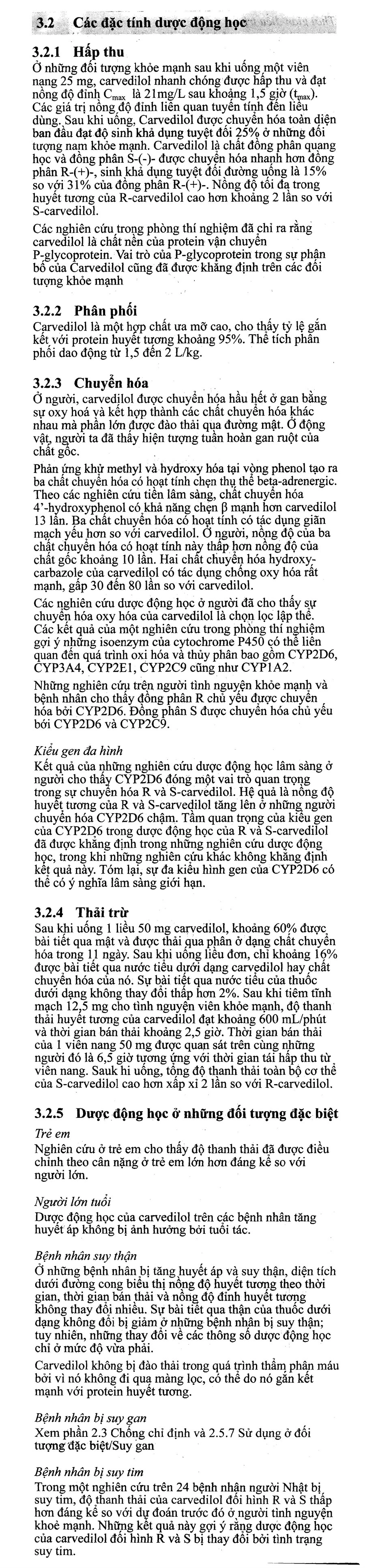 Dilatrend 12.5mg trị tăng huyết áp, suy tim (3 vỉ x 10 viên) - 5